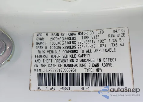 2007 Honda Cr-V Lx из США, поврежденный, VIN JHLRE38317C055951